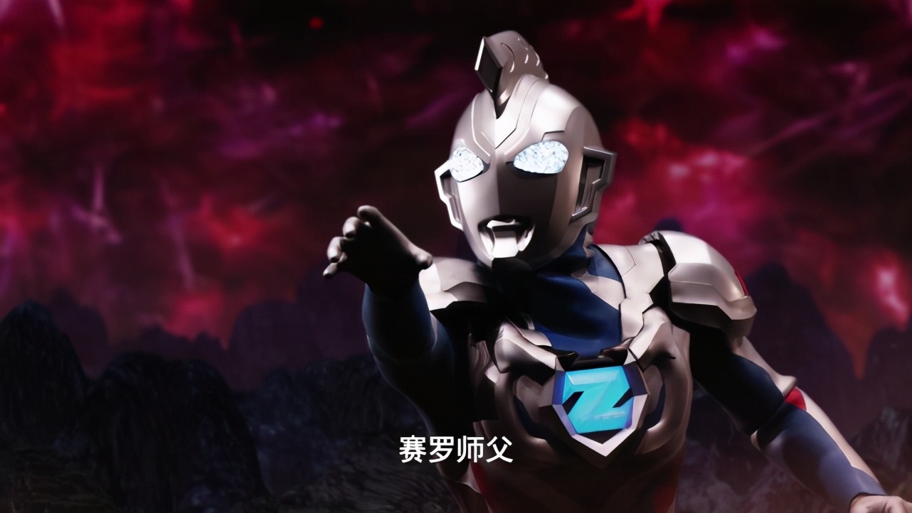 赛罗终极光辉形态对战黑暗赛罗,赛罗终极闪耀形态大战小金人