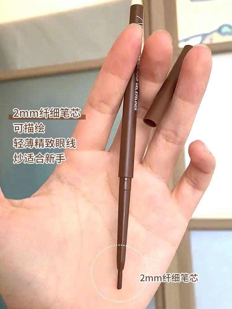 日系眼部画法,韩国眼睛画法教程