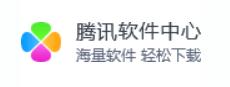 *载下**软件越来越难?是你没找对地方吧!来这几个地方看看