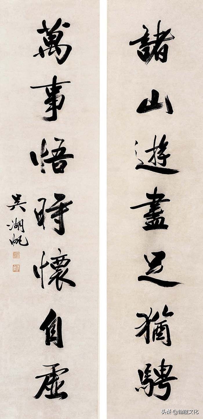 吴湖帆书法多少钱一平尺,吴湖帆扇面书法欣赏