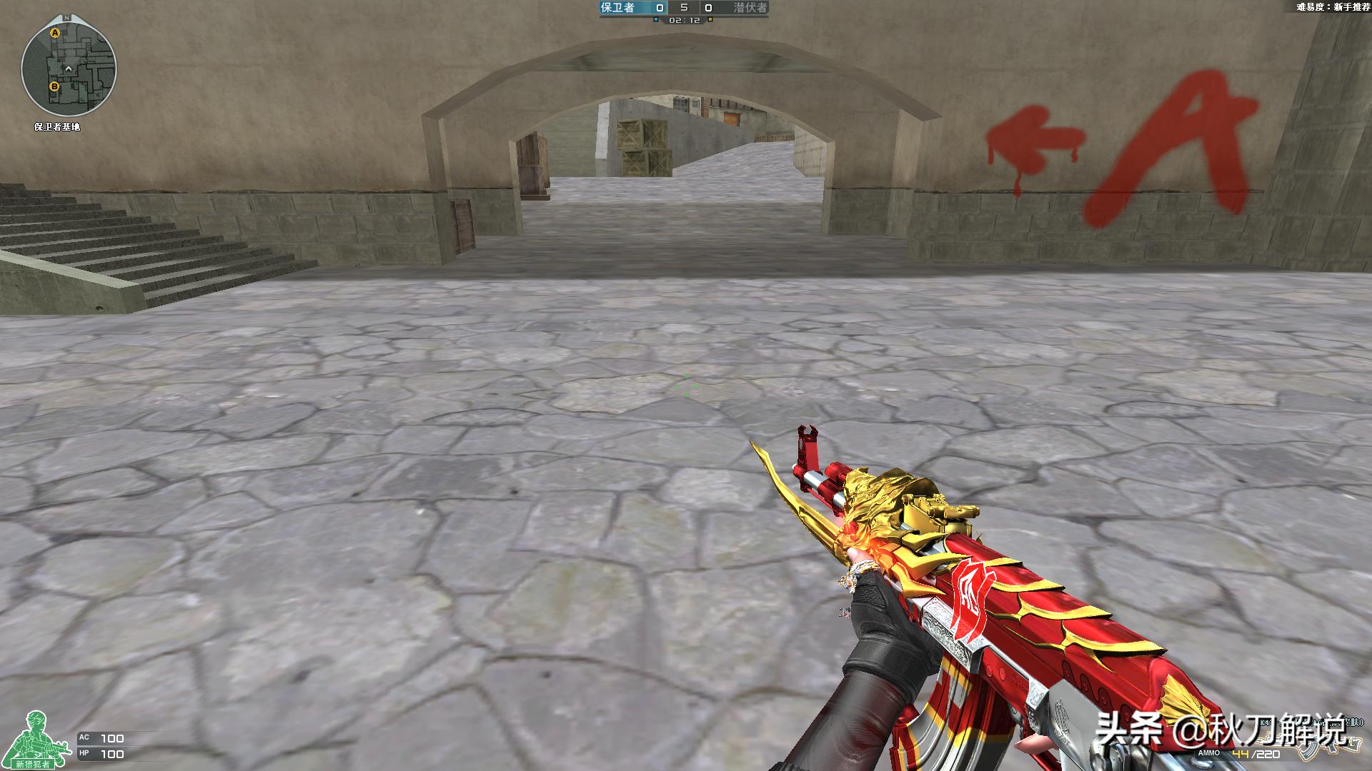 cf穿越火线火麒麟还能领吗,穿越火线cf抽奖10万点券