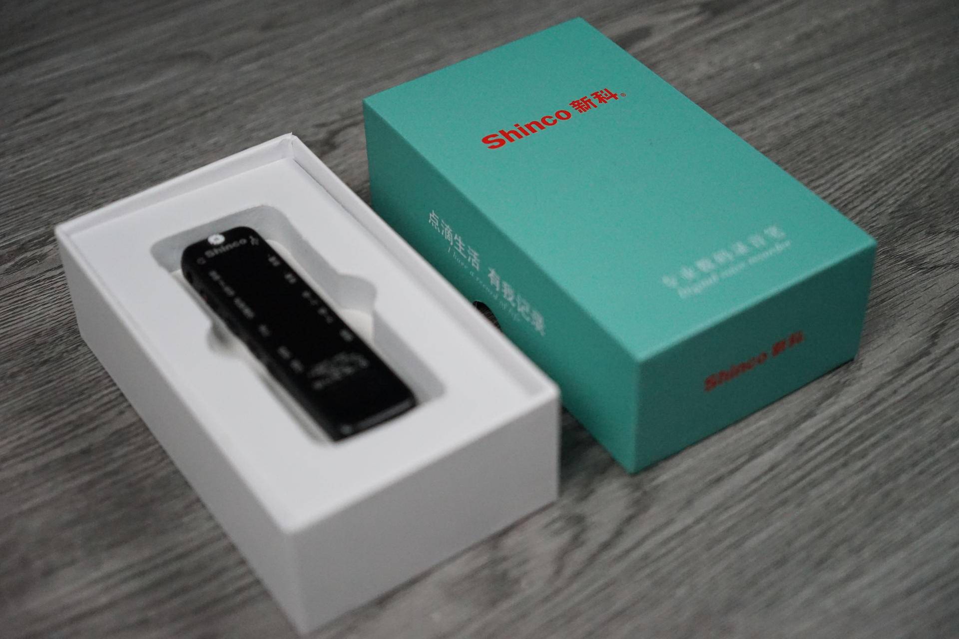 新科录音笔上手！大内存+高清降噪+音频转文字，没事还能听听歌！