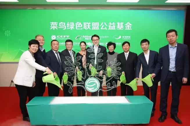 马云退休后的十大事件,马云退休后的真实状况