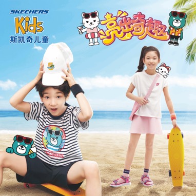 斯凯奇gorun系列,斯凯奇ultrago