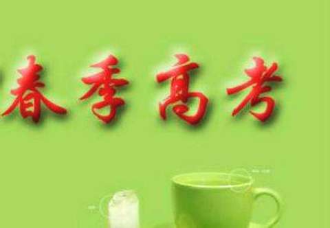 易人教育简介,易人教育一对一