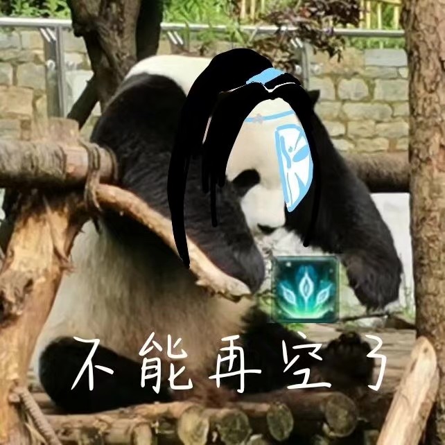 剑网三剑气之争,剑网三打败大龙