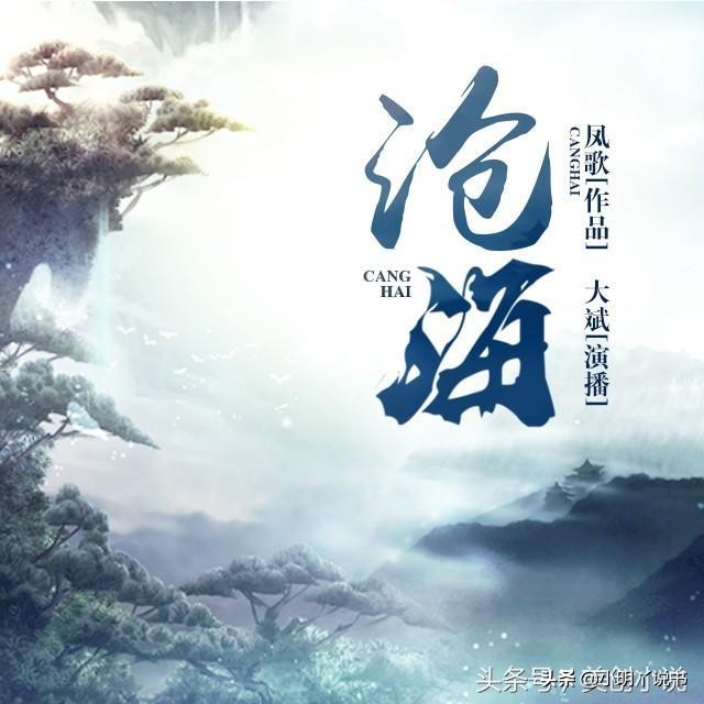 完本50部巅峰小说排行榜点评,评价最高的十部小说完本