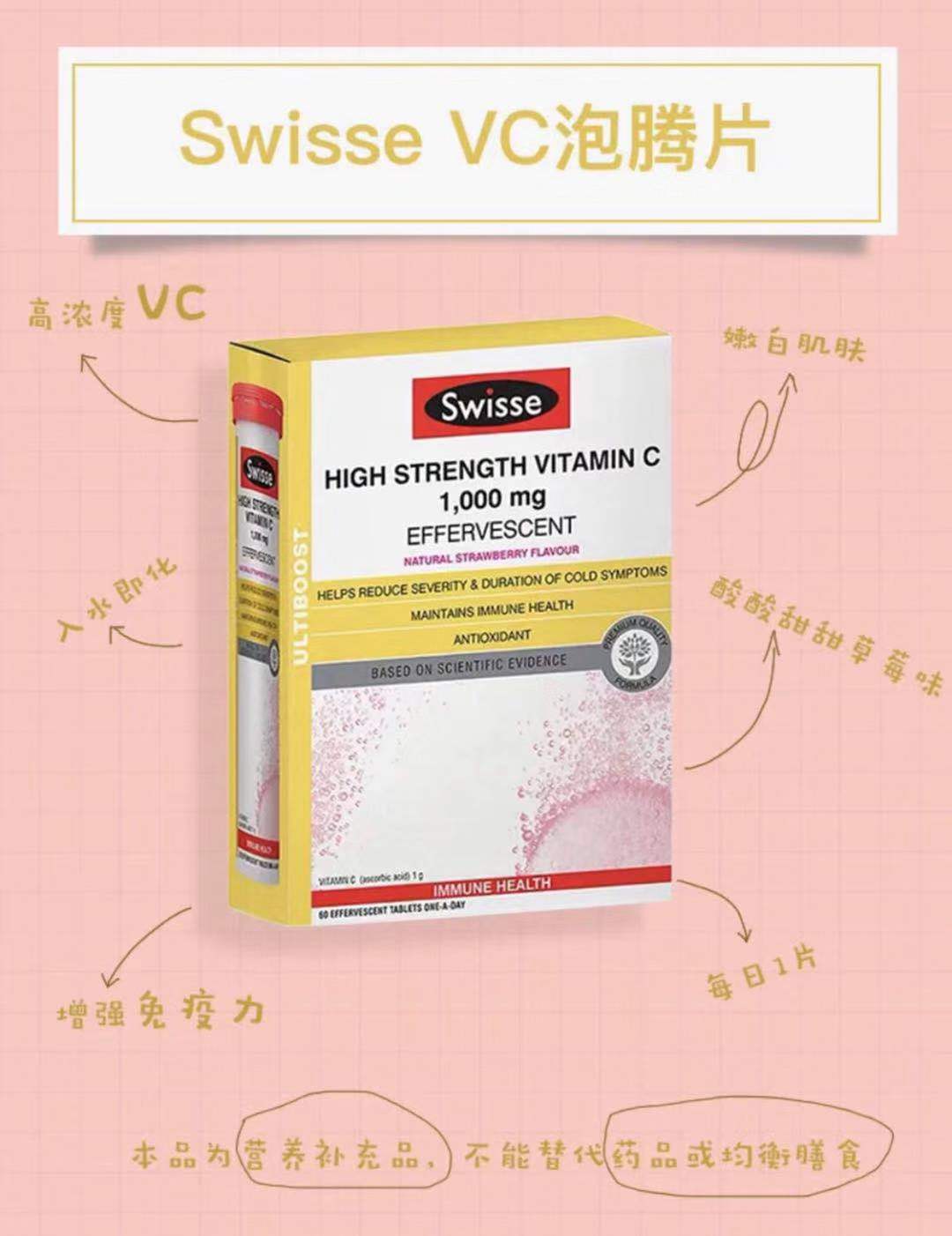 抵抗新冠肺炎做法,抵抗肺炎