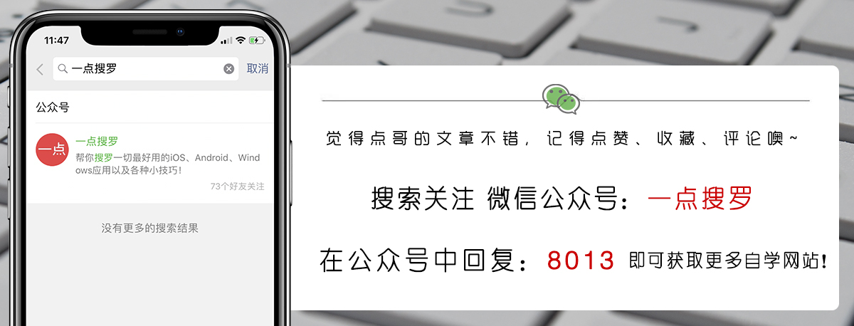 自学编程哪个网站可以免费,免费自学编程哪个平台好