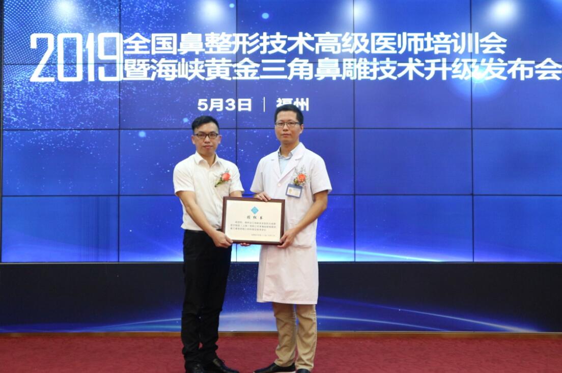 海峡整形医生鼻子修复做得如何,海峡假体隆鼻手术