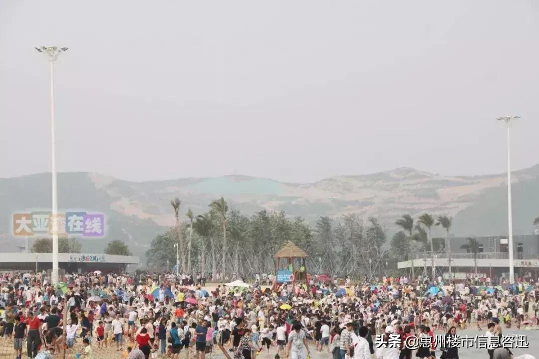 大亚湾怎么样了,你以为的大亚湾vs真正的大亚湾