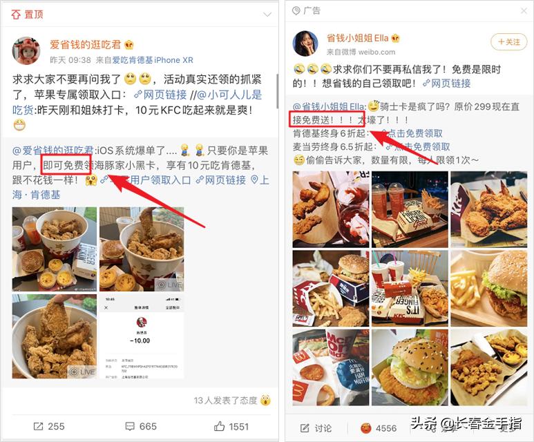 喝星巴克值不值,喝星巴克划算吗