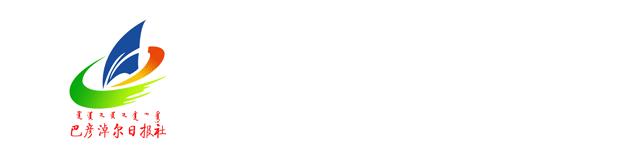 现在还有蒸汽机车,现在有蒸汽机车吗