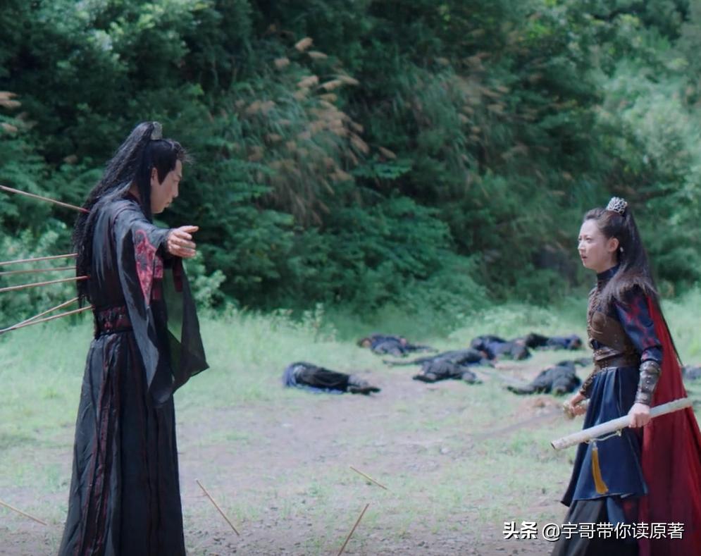 《月上重火》主角大结局：林奉紫选择孤独，上官透重雪芝终在一起