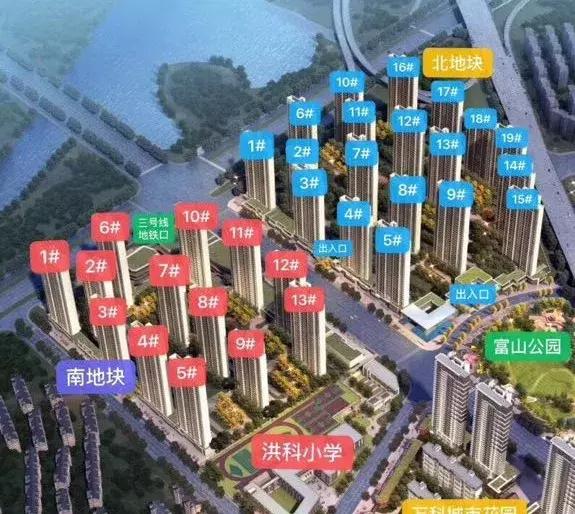 南昌地铁口刚需新楼盘,南昌1万左右的地铁楼盘