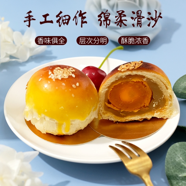 中山采蝶轩经典双辉月饼多少钱,中山市采蝶轩食品有限公司月饼