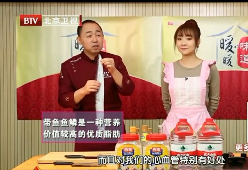 干锅带鱼的家常做法大全视频,干锅带鱼做法教学