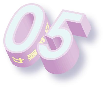 财新上热搜的第10天:这是一个屠龙少年变恶龙的故事