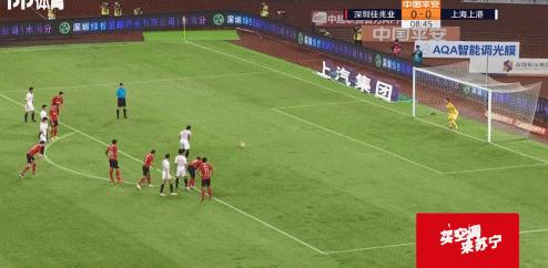 中超门将喝水哥gif,阿根廷门将扑单刀gif