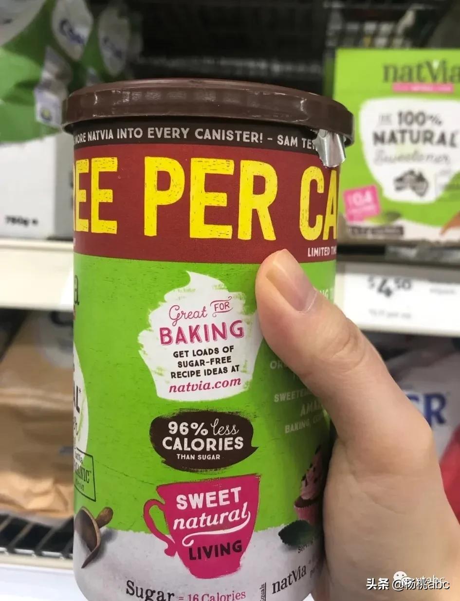 杨桃好物,杨桃好物推荐