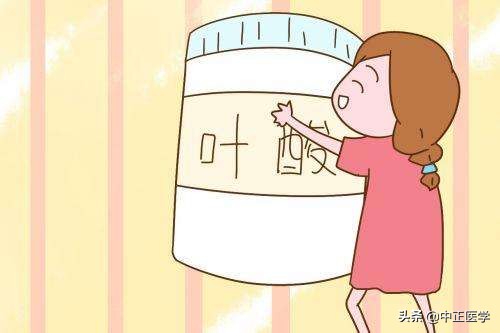 孕妇吃活性叶酸还是复合型叶酸,叶酸代谢障碍的孕妇怎么吃叶酸