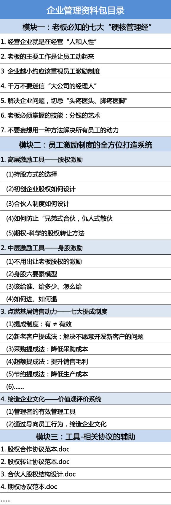 拼多多被商家污蔑怎么办,拼多多被人恶评怎么办