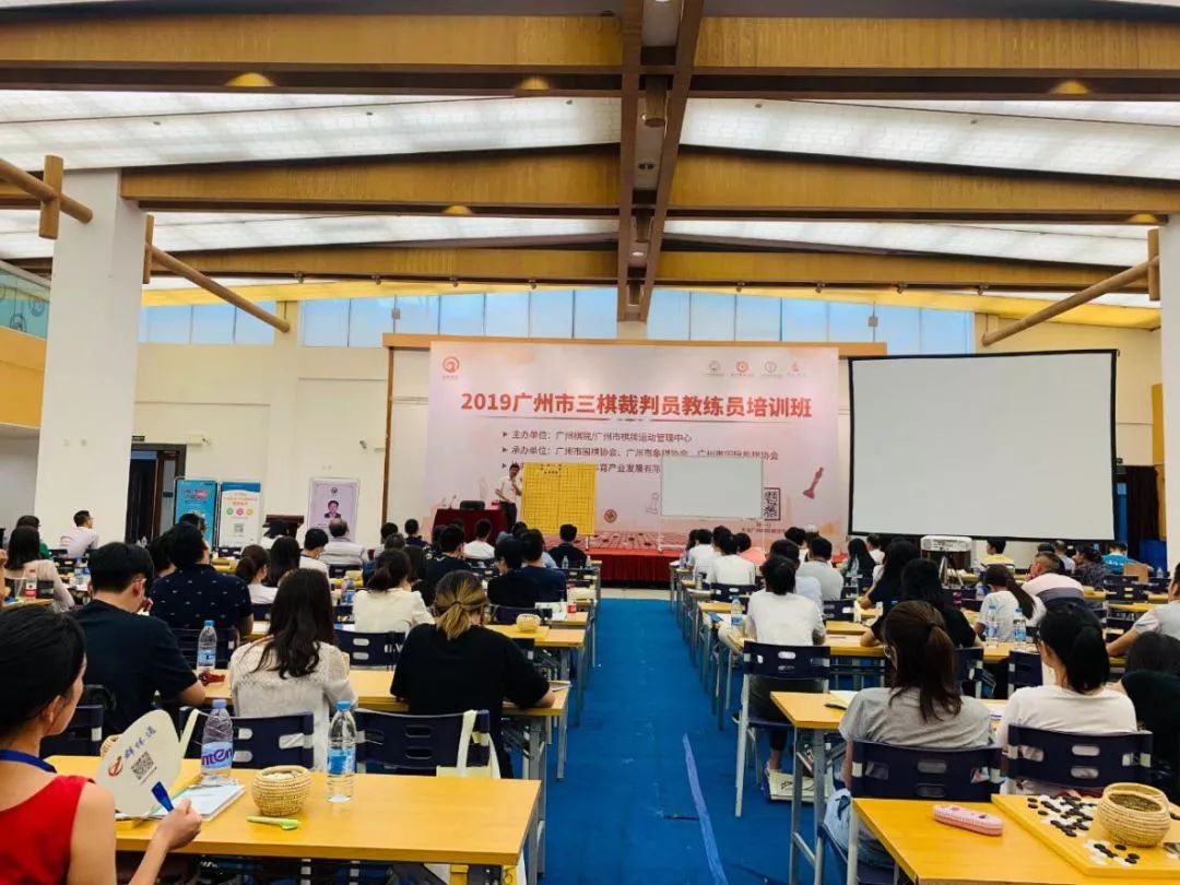 广州体育中考现场,广州中考体育项目