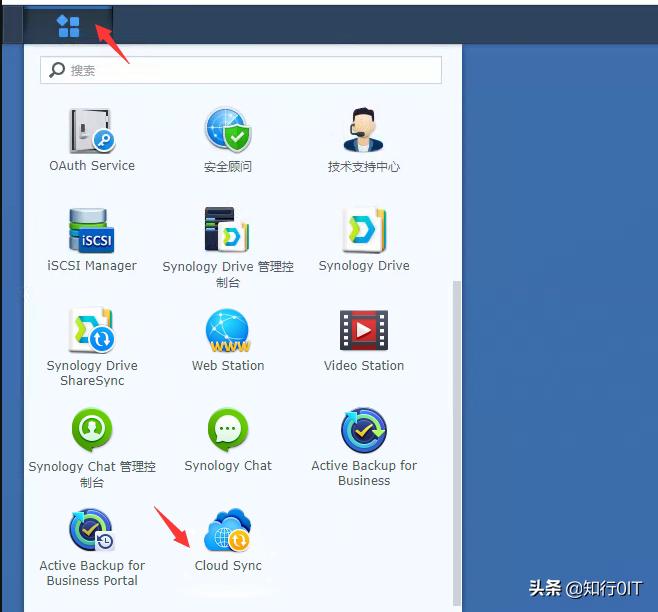 群晖同步百度云盘的套件,群晖第三方套件clouddrive下载