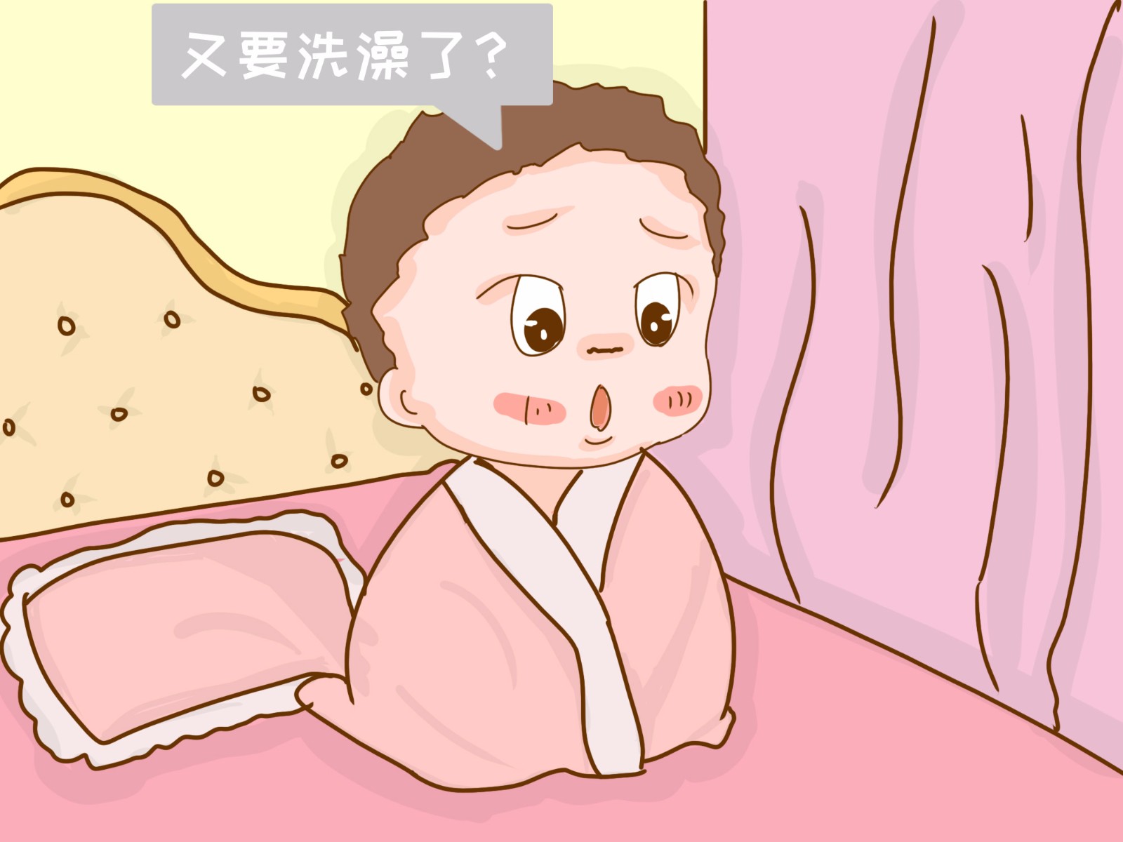 宝妈给宝宝洗澡不哭不闹,新手宝妈怎么给孩子洗澡