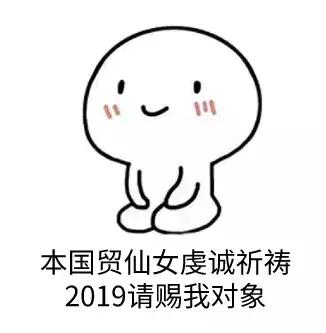 专业单身率排行,十大单身率最高的专业