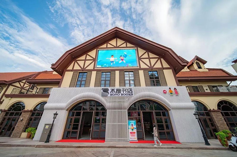 一文在手逛节不愁,活力啤酒节最强攻略来袭