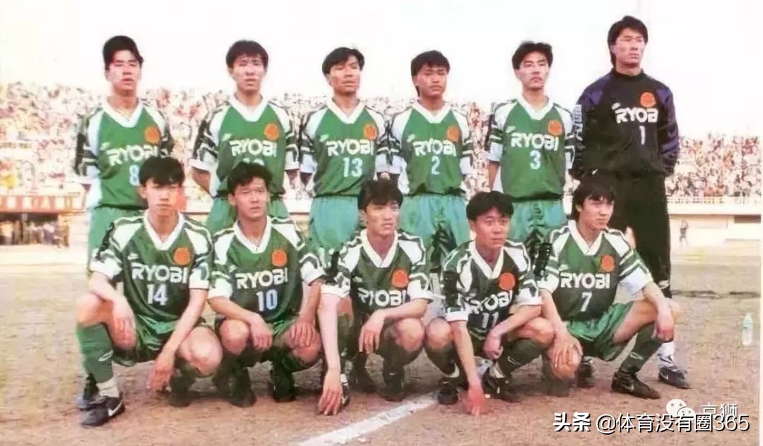 1号符宾2号刘建军3号谢朝阳4号……关于国安的回忆