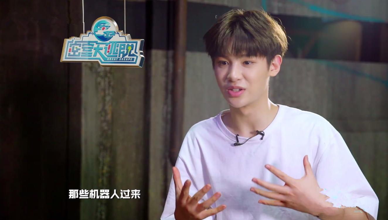 密室大逃脱黄明昊真的聪明吗,密室大逃脱何炅黄明昊张国伟演戏