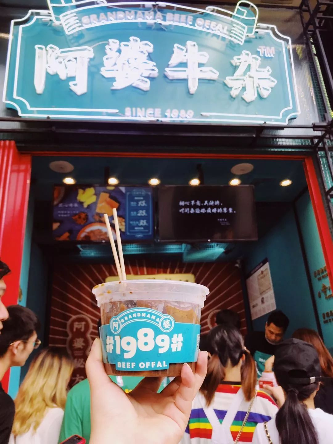 广州下午茶外卖推荐,杭州必点外卖下午茶