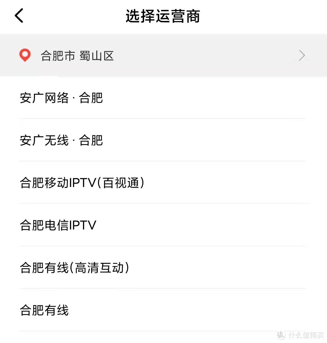 小米手机的隐藏功能miui13,小米十大隐藏功能