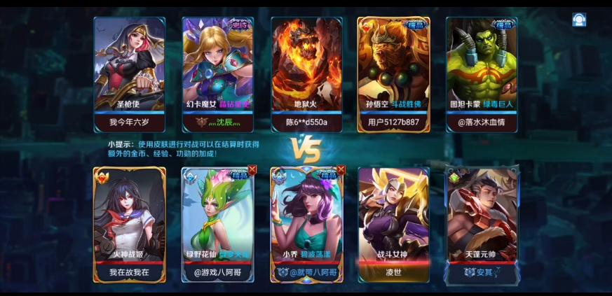 moba和dota的区别,为什么moba游戏玩不腻