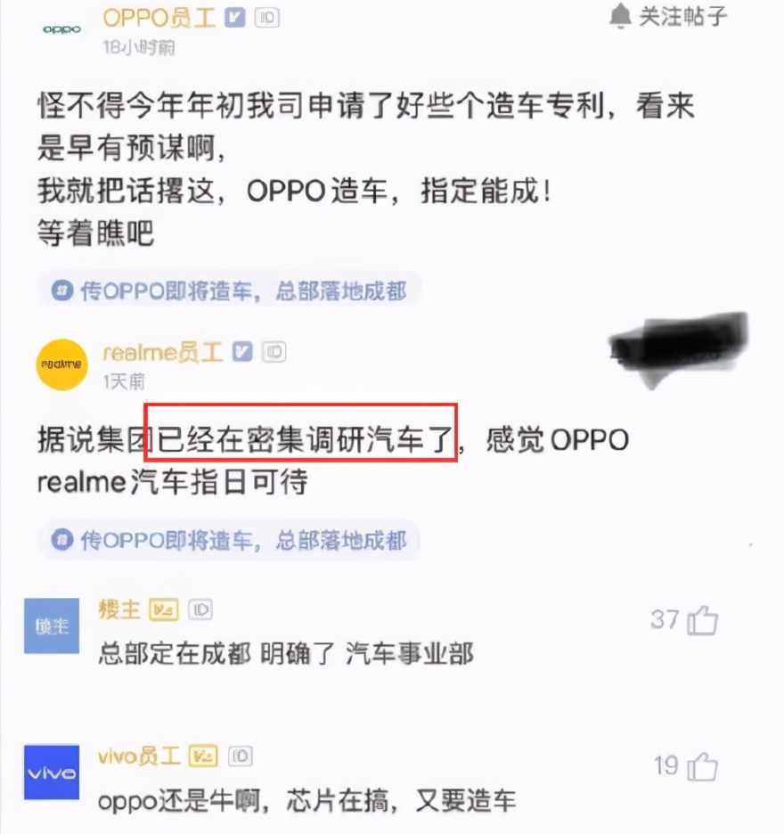 绿厂目前最好的产品,绿厂产品最新消息