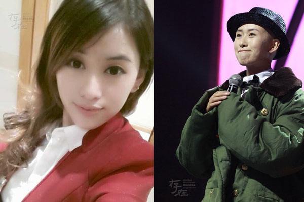 还记得这个女孩吗？4年前，影星黄晓明亲临现场为她的婚礼助阵