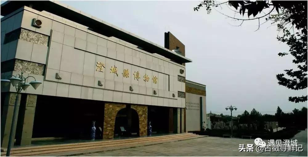 家乡十甲沟、醍醐的地名文化探析。