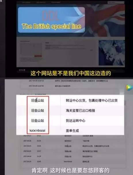 韩国代购回来不隔离吗,现如今真实的韩国代购