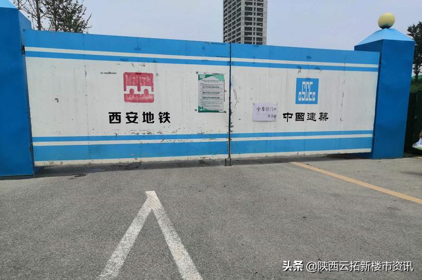 实探地产项目,港务区24年土拍