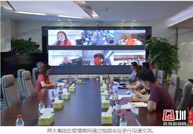 dfs鐜悆鍏嶇◣闆嗗洟,鍏嶇◣dfs杩涘叆涓浗