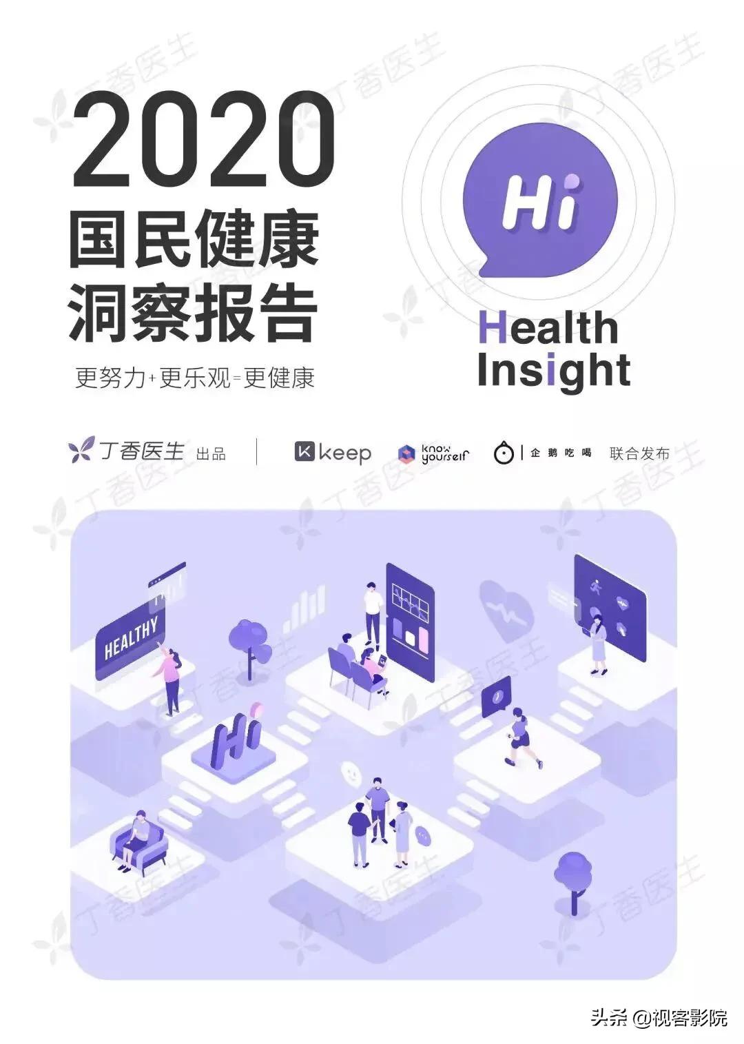 别被电视剧误导了,豆瓣9.5高分神剧口碑零差评