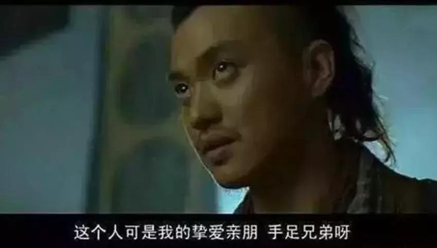 周立波和黄海波的对联,周立波黄海波吴秀波刘强东