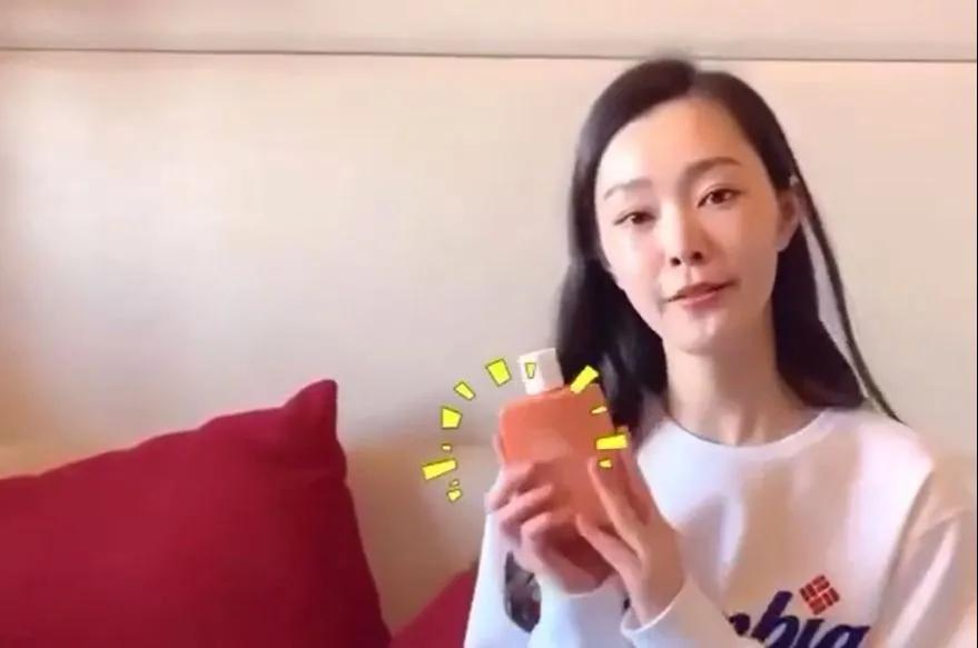 宋轶用的是什么保湿防晒喷雾 (宋轶防晒霜有多厉害)