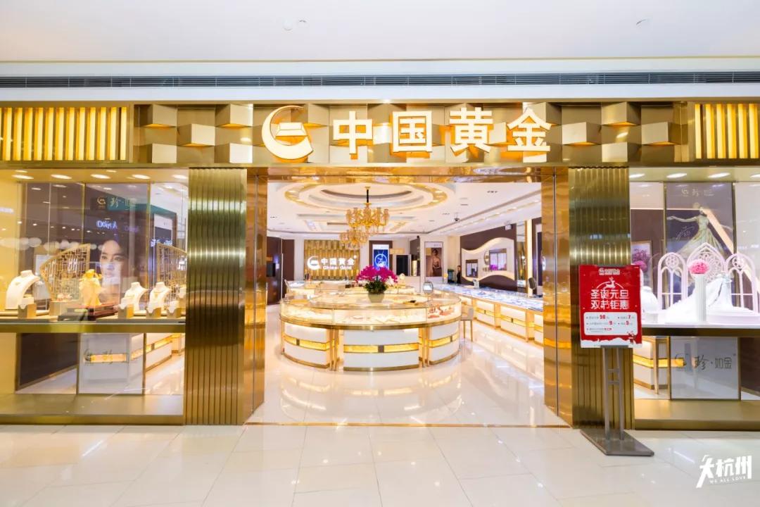 600岁文创网红空降杭州！不用飞北京，也能美美的过个故宫中国节