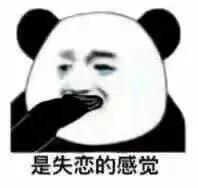 「三分钟法治新闻全知道」英国检方对央视女记者撤诉