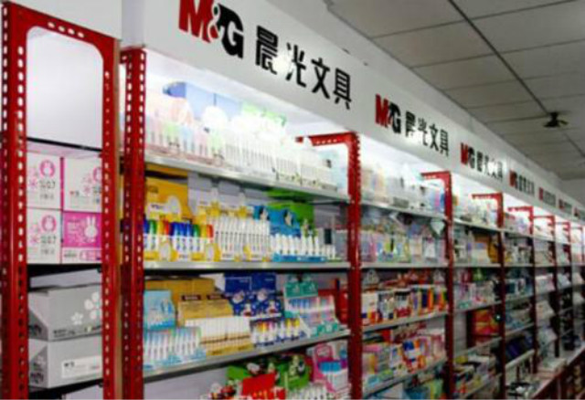 晨光文具有多厉害,晨光文具最近几年大的变化