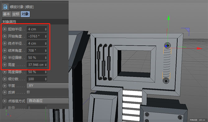 photoshop制作海报需要用哪些工具,ps教程电商美工活动促销海报上集