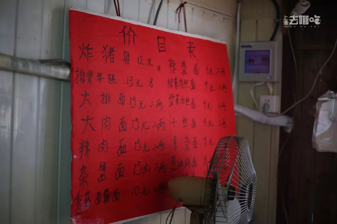 再见老街完整版,再见上海老马路